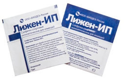 Салфетки спиртовые антисептические для инъекций "Лижен-ИП" 200 шт